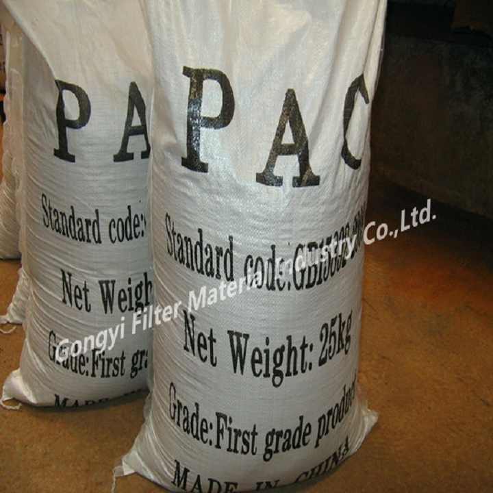 化工公司聚合氯化铝维基百科 pac 水处理