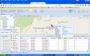 Gsm tracker gl300 sim tarjeta gps sistema de seguimiento con el software libre Aplicación de teléfono inteligente gratis - Product Image 5