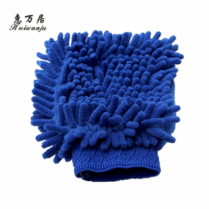 超细纤维洗车手套毛绒手套汽车除尘手套