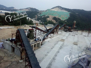 Fine Stone Paper Production Line Jaw Crusher for Crushing Limestone Gravel <strong>Coal</strong>