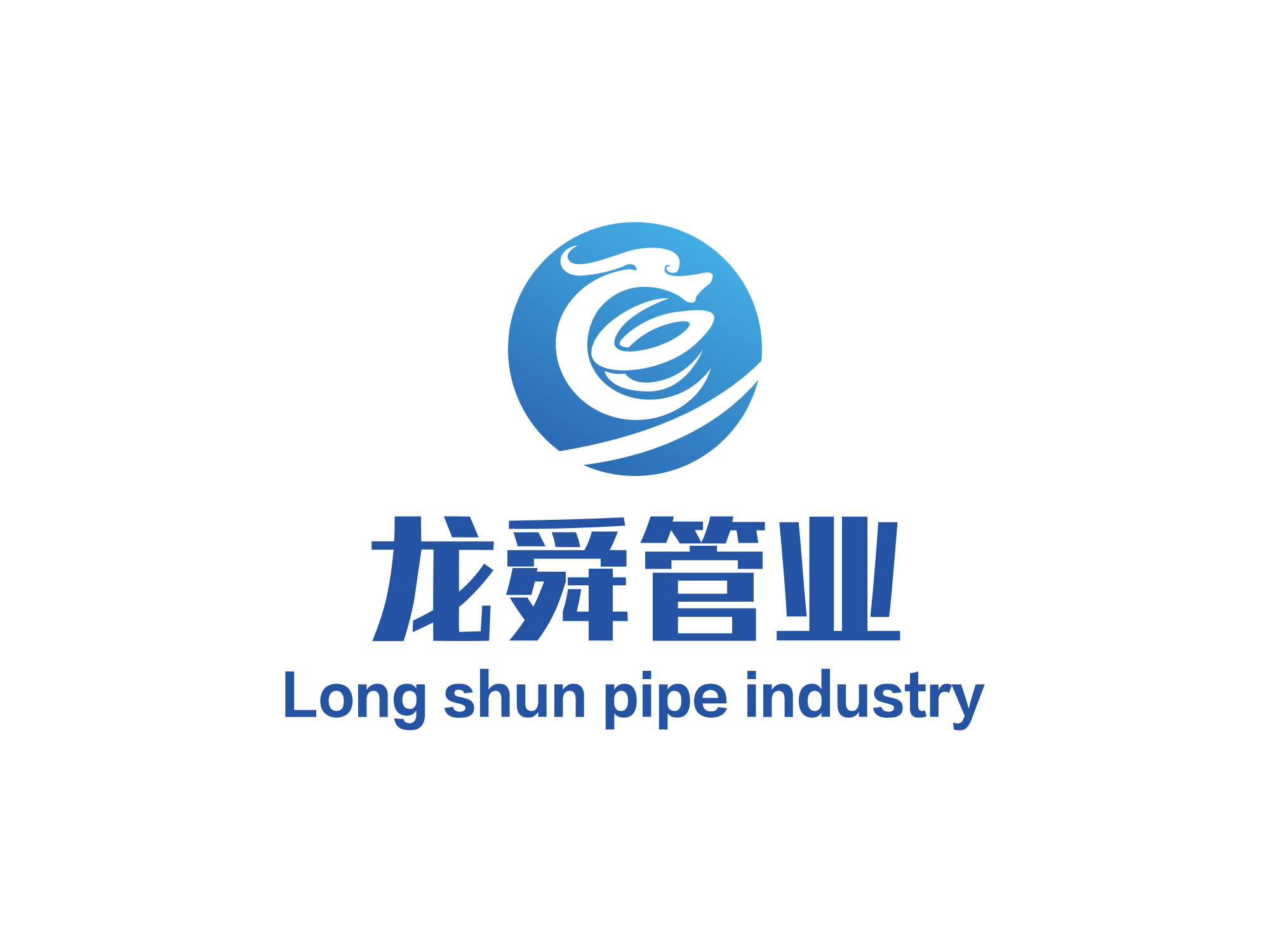 company logo