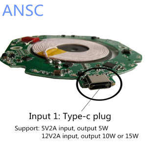 15W 12V kabelloses Ladegerät PCBA-Sender modul Leiterplatte Schnell lade programm - Product Image 5