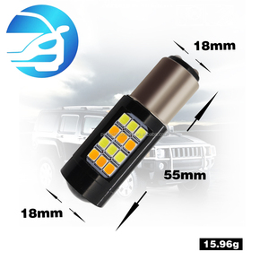 投影仪镜头1156 1157 7440 7443氙气白金琥珀色42SMD 2835芯片双色照明T25 3156 3157汽车发光二极管灯泡 - Product Image 5