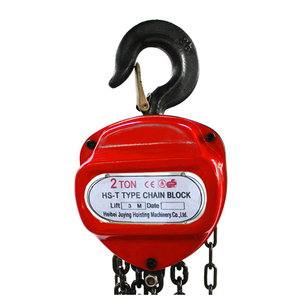 <span class=keywords><strong>1t</strong></span> HST手动链条提升机块河北工厂定制手摇链块