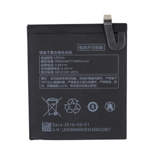 Yedek Orijinal Li-ion LTF21A Pil Letv LeEco Le 2 Için Le2 Pro X620 X626 & Le S3 LeS3 X526 X527 x626 - Product Image 1