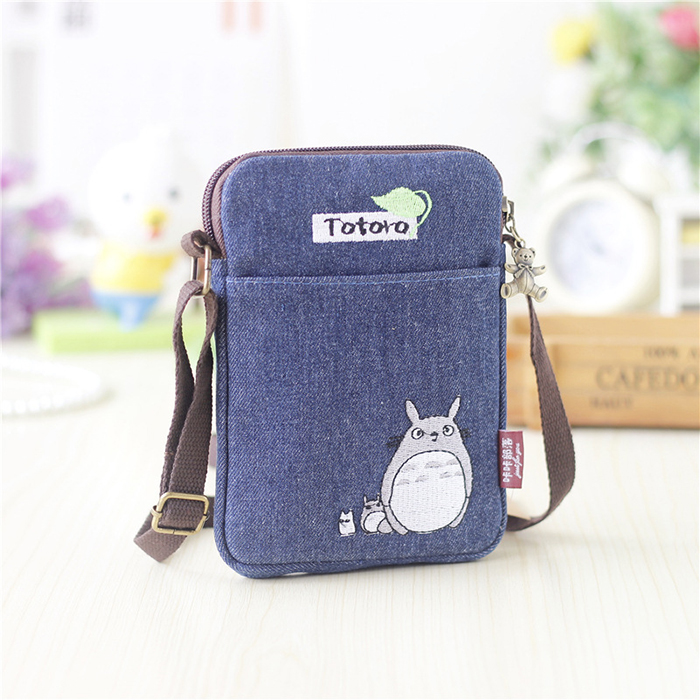 Blue Totoro without cover
