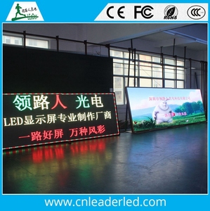 Benutzer definierte Größe Programmier bare LED Open Running Scrolling Message Display Schild P10 - Product Image 5
