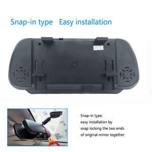 7英寸汽车后视镜液晶显示器 - Product Image 5