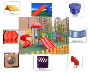 OEM Rotomolded Kids' <strong>Carts</strong> by Rotational Mold Made of Aluminium