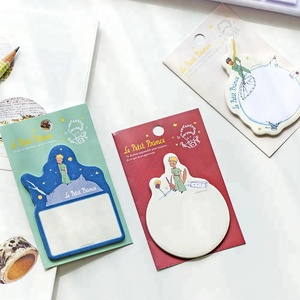 Mẫu Miễn Phí Tùy Chỉnh 30 Pcs Động Vật Trống Trang Trí Khá Bài Màu Đỏ Dính Ghi Chú - Product Image 2