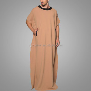Islam giyim Abaya kısa kollu Yunus Jubah Daffah Thobe arapça müslüman erkekler Thobe/juju - Product Image 1