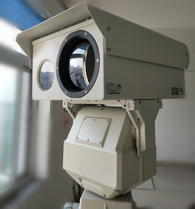 Dual Channel Forest Fire Alarm System <strong>Infrared</strong> Thermal <strong>Camera</strong>