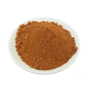 工厂生产<span class=keywords><strong>fe2o3</strong></span>粉末氧化铁红H130贝顿铺路用氧化铁颜料粉末