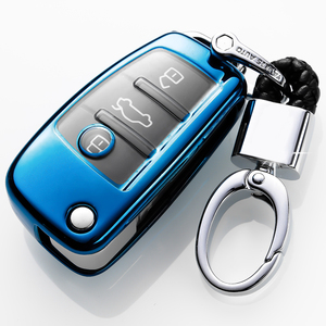 2021 Factory Wholesale Price TPU Material Car <strong>Key</strong> Cover Protecting Car <strong>Key</strong> Smart <strong>Key</strong> for <strong>Audi</strong> Q7 A3 A4 A6 TT R8 A1 A2 - Product Image 3