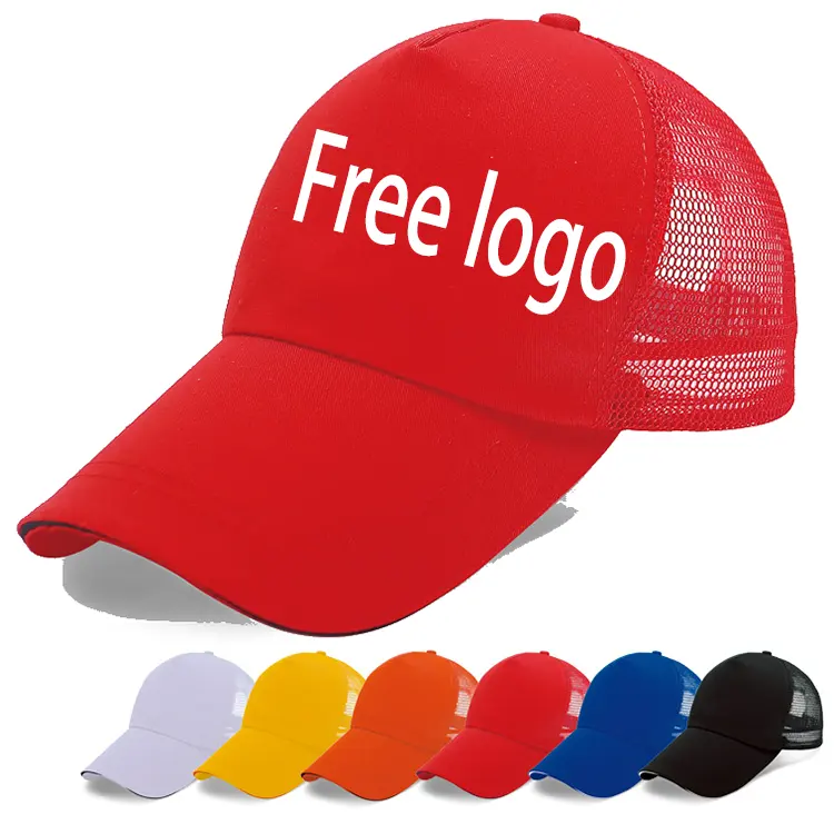 Chapéu de beisebol impresso personalizado, logotipo promocional para presentes da propaganda