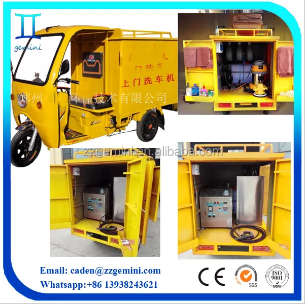 mobile automatic steam car wash machine diesel