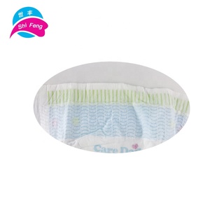 赤ちゃん用使い捨ておむつ - Product Image 5