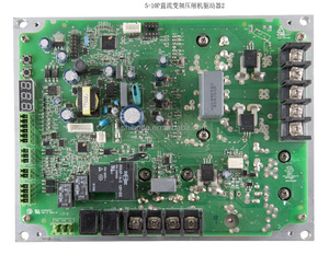 Nueva placa de controlador inversor 6v DC a 220v AC Motor de entrada del inversor 1 salida de fase 3 fase