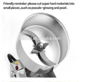 食品级不锈钢高速多功能研磨机 - Product Image 3