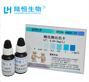 Taşıması kolay akvaryum kullanımı su seti test kiti çok parametreli yapmak için sülfür amonyak azot nitrit ve ph - Product Image 3