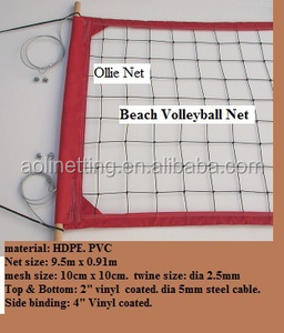 Volleyball <strong>Net</strong>, Sports <strong>Net</strong>