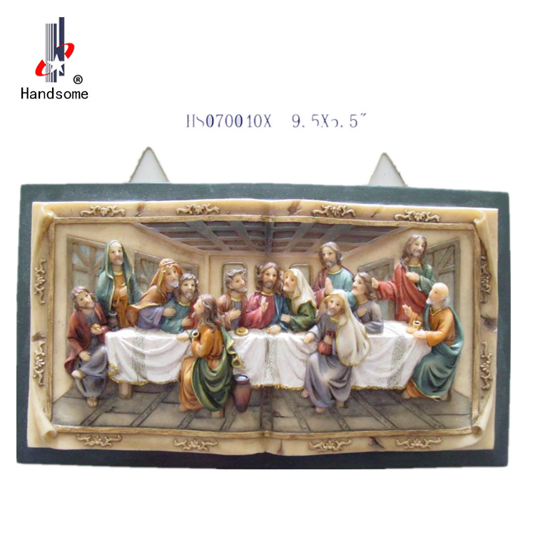 HS070040/9.5INCH