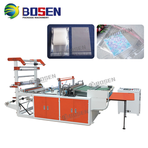 Kleine Kunststoff-Kunststoff folie OPP CPP PE POF PP Seitens ie gelbe utel Herstellungs maschine 50-180 Stück/min Yaskawa - Product Image 6