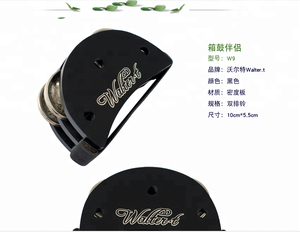 วอลเตอร์เท้ากลอง - Product Image 5