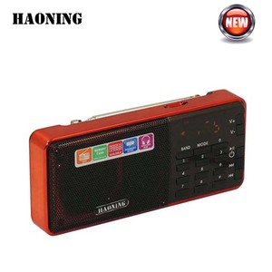 デジタルam fm sw図回路usb Mp3ラジオプレーヤー
