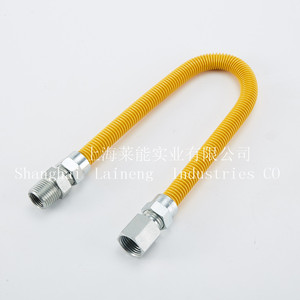 コルゲートチューブコネクタ黄色ガスパイプ柔軟なガスパイプガスグリル - Product Image 2
