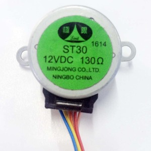 Çin üretici yüksek hassasiyetli <span class=keywords><strong>3v</strong></span> 5v 12v mini dc step DİŞLİ motor mikro step şanzımanlı motor