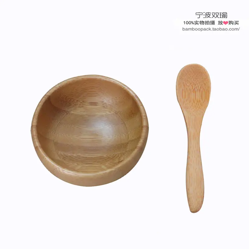 चीन में किए गए लकड़ी के उत्पादों मिनी क्रीम कॉस्मेटिक चम्मच लकड़ी के बांस कटोरा