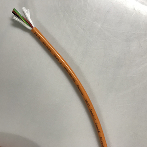 2 <strong>Core</strong> + Earth <strong>16mm</strong> Orange Circular Cable