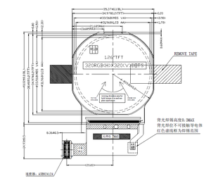 1.26 "piccolo modulo LCD rotondo TFT 320 piccolo Display LCD rotondo 320 - Product Image 2