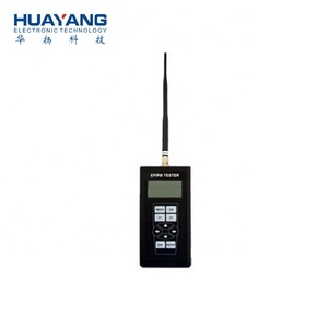 สุทธิ - 200 COSPAS-SARSAT beacon tester/GMDSS EPIRB beacon tester สุทธิ - 200 - Product Image 2