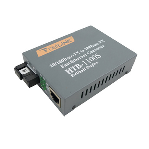 Htb 1100 s Netlink Media Converter Gelişmiş DC 5 V - Product Image 1