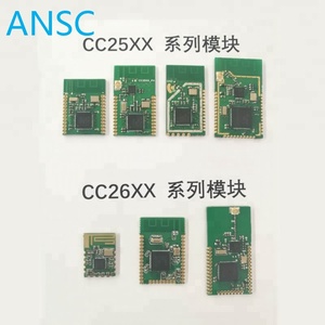 高品質CC2530開発ボードモジュールシリアルポートワイヤレス開発ボードCC2530コアボード - Product Image 6