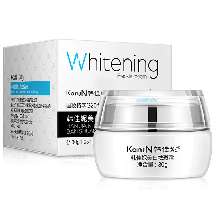 KanjN-crema facial antipecas, crema blanqueadora OEM/ODM con etiqueta privada para la eliminación de Melasma