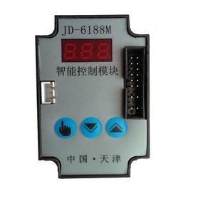 6188M电动执行器智能控制模块