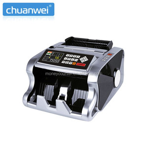 AL-6600T印度卢比颜色传感器混合价值计数器纸币点钞机 - Product Image 1
