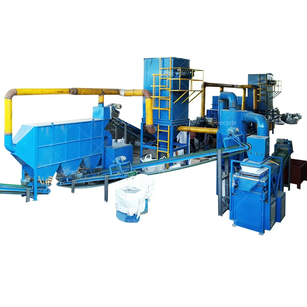 Hammer Crusher for Scrap Copper Aluminum Recycle Machine