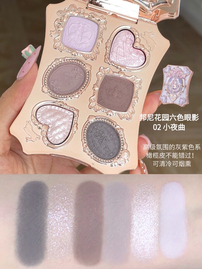 Six color eyeshadow 02 serenade