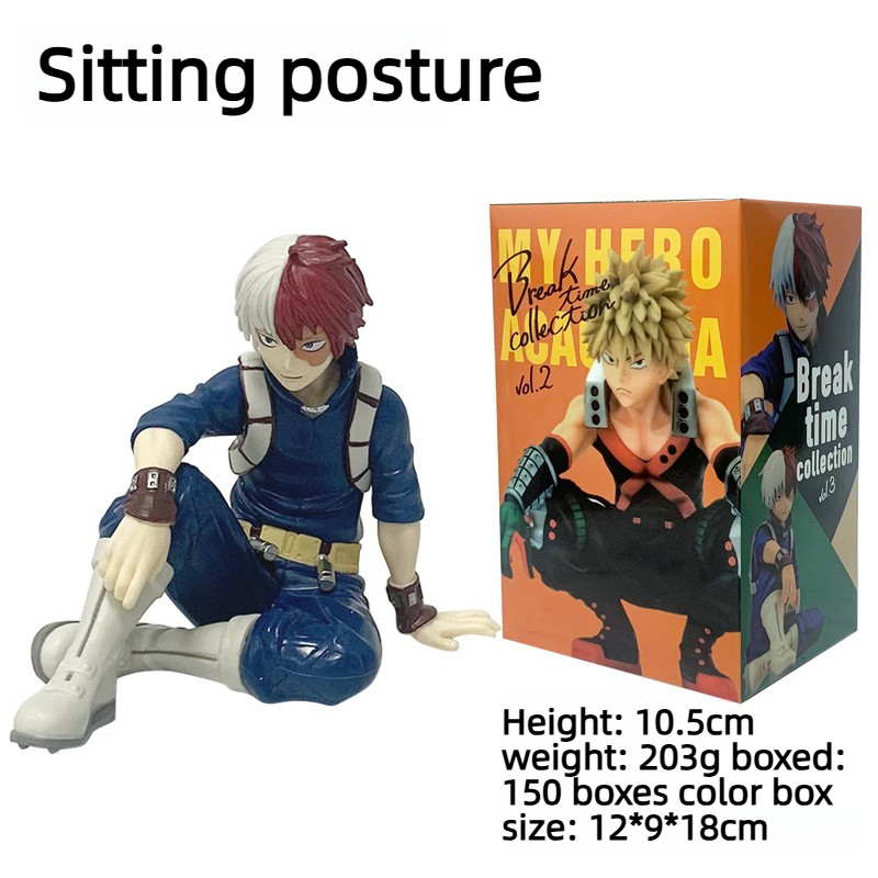 Honkoujou en position assise (Emballage Boîte Couleur)