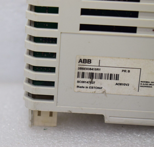 AO810V2 ANALOG AUSGANGSMODUL 3 BSE038415R10 .. 20mA AO810V2 - Product Image 4
