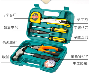 便携式9PCS钢塑工具箱套装家用维修手工电工套件铅笔测试锤实用刀切割器保护套 - Product Image 1