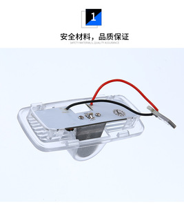 เหมาะสำหรับ H. O.n.d. ไฟโลโก้ประตูรถยนต์,ไฟ LED โลโก้ไฟโปรเจคเตอร์ - Product Image 6