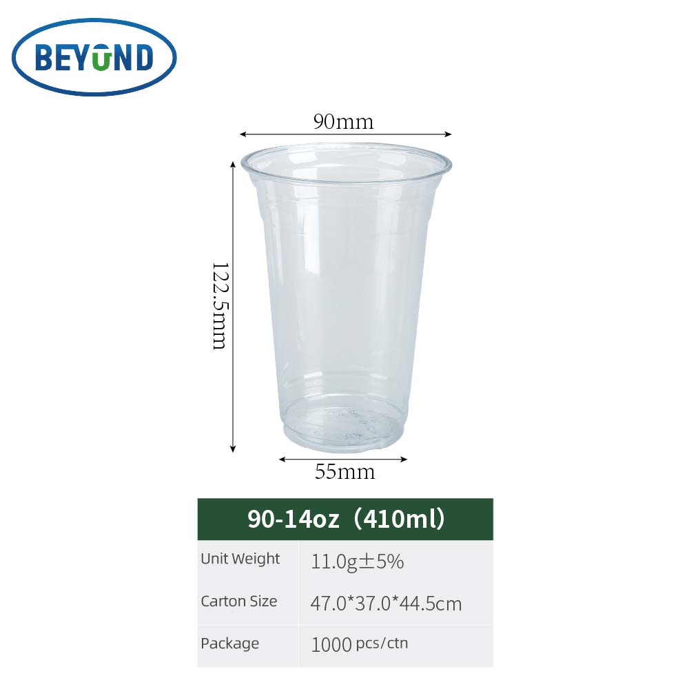 90-14oz-1000 pcs/carton