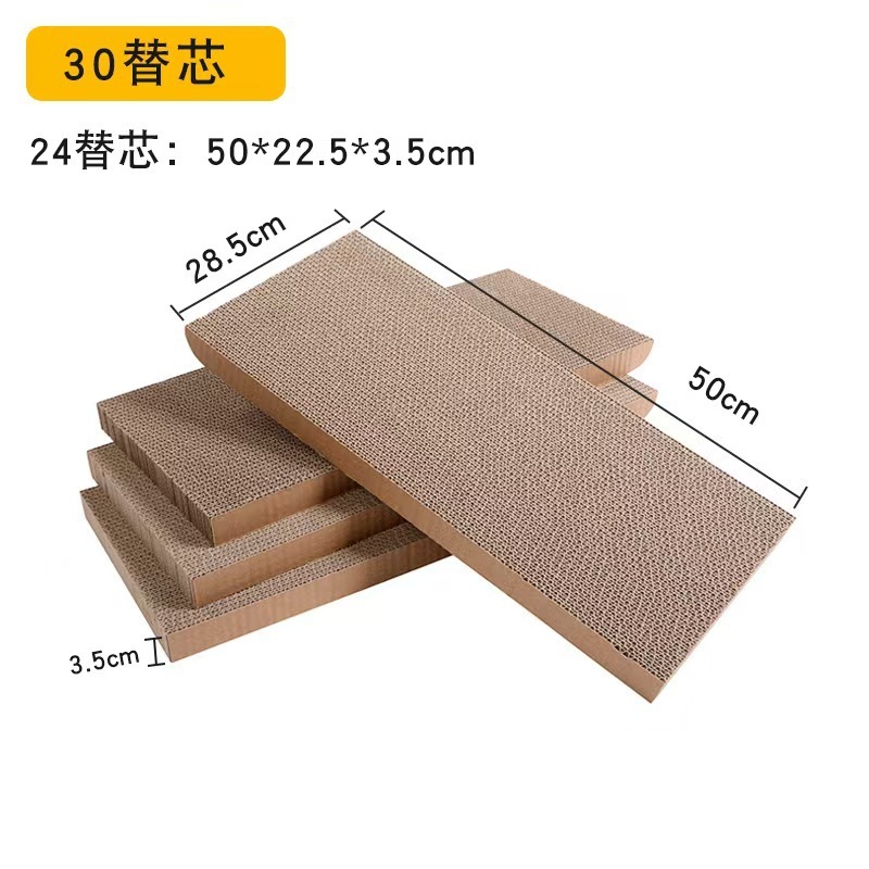 100*30 tunnel replacement cores (4 pieces)