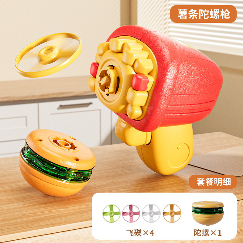 French fries gyro gun-3 discs-1 flashing gyro