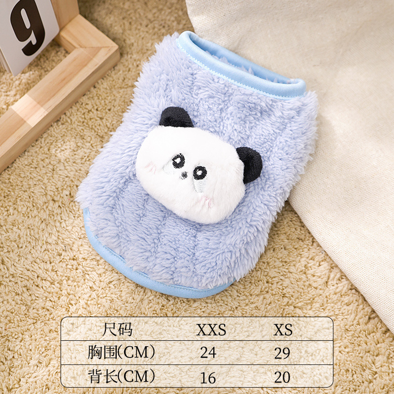 Cute Animal Milk Dog Sweatshirt Panda